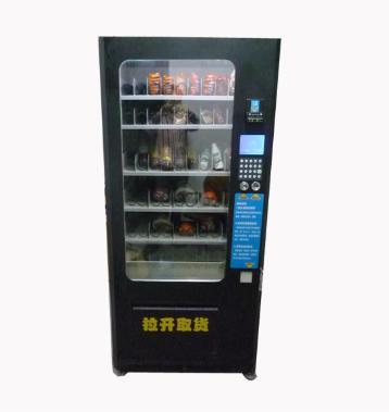 runly投币型自动售货机 24800元打造高效无人零售新体验